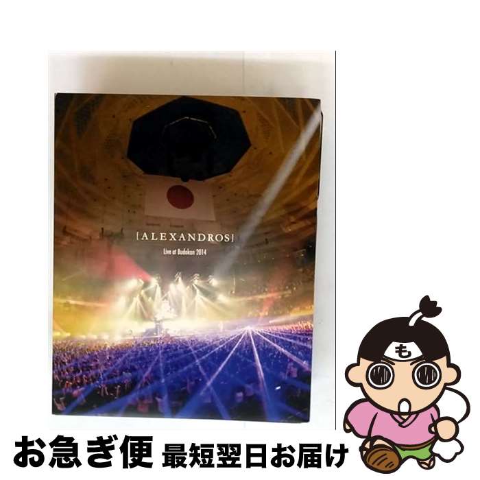 š AlexandrosLiveatBudokan2014/BlurayDisc/RX092 / RX-RECORDS...