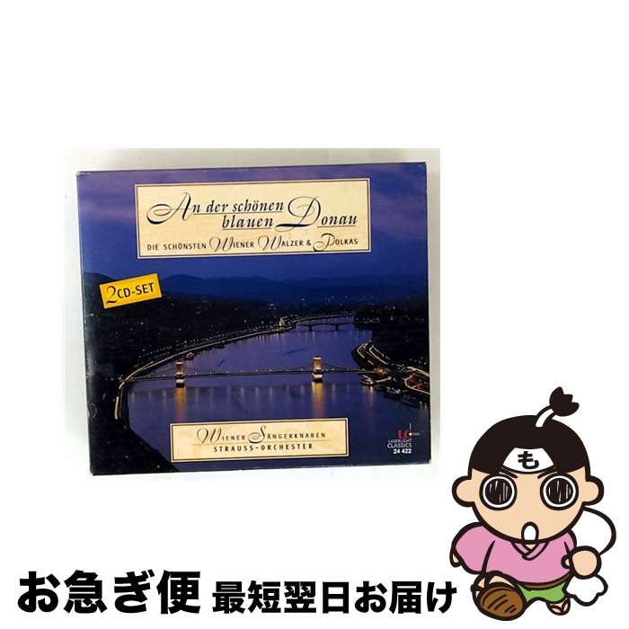 【中古】 J.Strauss;Viennese Waltzes / Laserlight / Vienna Boys Choir, Francek / Laserlight [CD]【ネコポス発送】