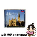 【中古】 Essential Hymns V / A / Cambridge King's College Choir, Richard Farnes / De...