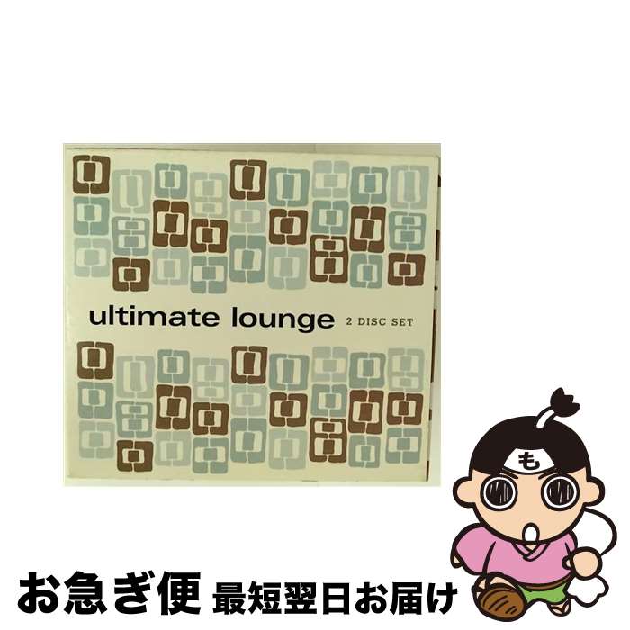 【中古】 Ultimate Lounge Dig / Various Artists / Varese Sarabande [CD]【ネコポス発送】