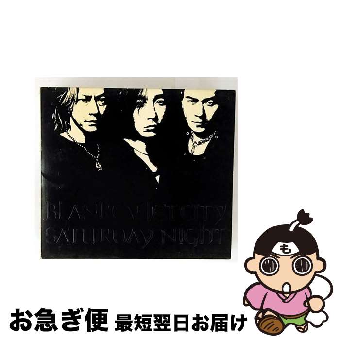š SATURDAYNIGHT/CD󥰥12cm/POCH-3011 / BLANKEY JET CITY / ݥɡ [CD]ڥͥݥȯ