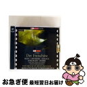 【中古】 Weber ベーバー / Der Freischutz: Furtwangler / Vpo Grummer Streich Hopf / Wilhe...