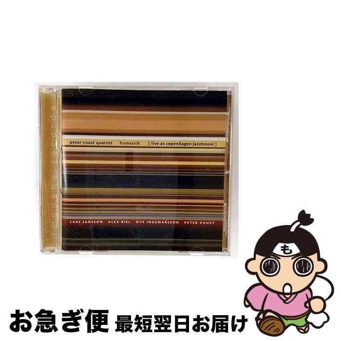 【中古】 ホ－ムシック / ピ－タ－ブ－スト / ピーター・ブースト・カルテット / Spice Of Life [CD]【..