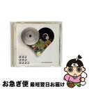 【中古】 Way Out West ウェイアウトウェスト / We Love Machine / WAY OUT WEST / 405 RECORDINGS [...