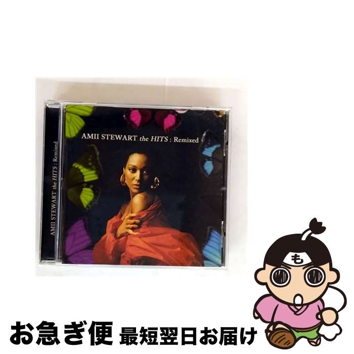 【中古】 Amii Stewart / Hits: Remixed Expanded Edition / AMII STEWART / CHERR [CD]【ネコポス発送】