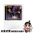【中古】 Double-Action CLIMAX form/CDシングル(12cm)/AVCA-26834 / 関俊彦, 遊佐浩二, てらそままさき, 鈴村健...