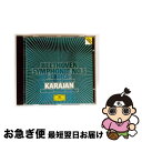 【中古】 Symphony 3