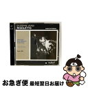 【中古】 Verdi ベルディ / リゴレット 全曲 フランス語 エチェヴェリー&交響楽団、マサール、ヴァンゾ、他 1961 ステレオ 2CD 輸入盤 / G....