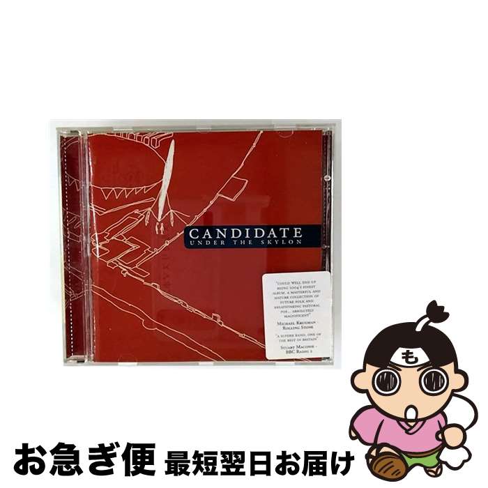 【中古】 Under the Skylon Candidate / Candidate / CD [CD]【ネコポス発送】