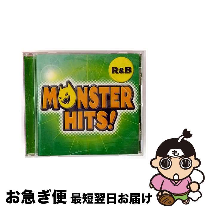 【中古】 モンスター・ヒッツ!R&B/CD/BVCP-21099 / オムニバス, トリーナ, デビン・キャンベル, タイリース, デボラ・コックス, アズ・イ...