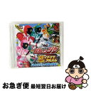 【中古】 快盗戦隊ルパンレンジャーVS警察戦隊パトレンジャー ミニアルバム 警察戦隊パトレンジャー イチゲキアルバム/CD/COCX-40358 / Proje...