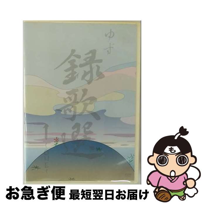 š Ͽ1ONE/DVD/SNBQ-18913 / SENHA&Co. [DVD]ڥͥݥȯ