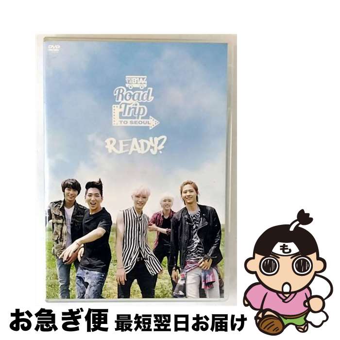 【中古】 2014 B1A4 Road Trip to Seoul-READY？/DVD/PCBP-53136 / ポニーキャニオン [DVD]【ネコポス発送】