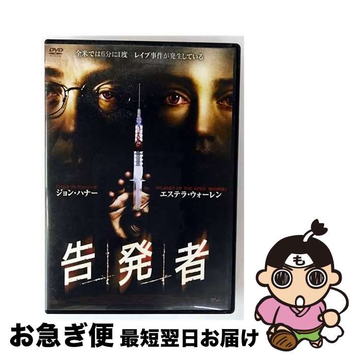 š DVD ȯ / [DVD]ڥͥݥȯ