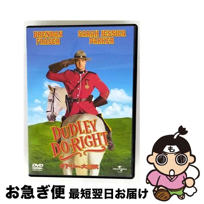 š ɥ꡼/DVD/UNKB-28198 / ˥С롦ԥ㡼ѥ [DVD]ڥͥݥȯ