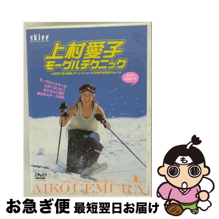 š ¼ ⡼ƥ˥å 󥿥 DVD / ӥǥ᡼ [DVD]ڥͥݥȯ