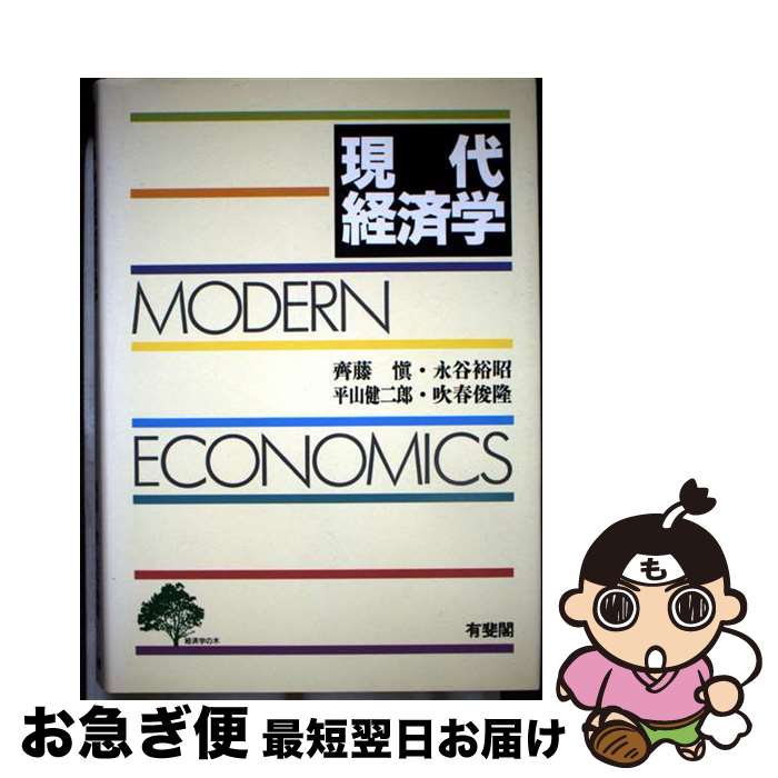 š кѳ / ƣ  / ͭ [ñ]ڥͥݥȯ