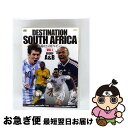 【中古】 DESTINATION SOUTH AFRICA 出場32ヶ国プレビュー VOL.1 GROUP A&B/DVD/AXDS-1279 / クリエイティ...