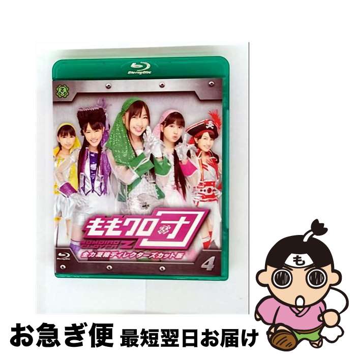 š ⥯ġ϶Ž̥ǥ쥯åǡVol4/Blu-rayDisc/BSDP-1008 / SDP [Blu-ray...