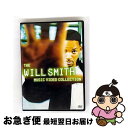 【中古】 the will smith music video collection 輸入盤 / will smith 05p ar11 / 株式会社ソニー・ミ...
