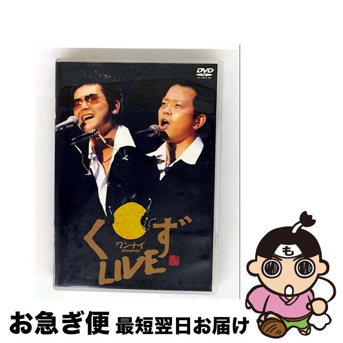 š LIVE/DVD/PCBC-50286 / եƥӥ [DVD]ڥͥݥȯ