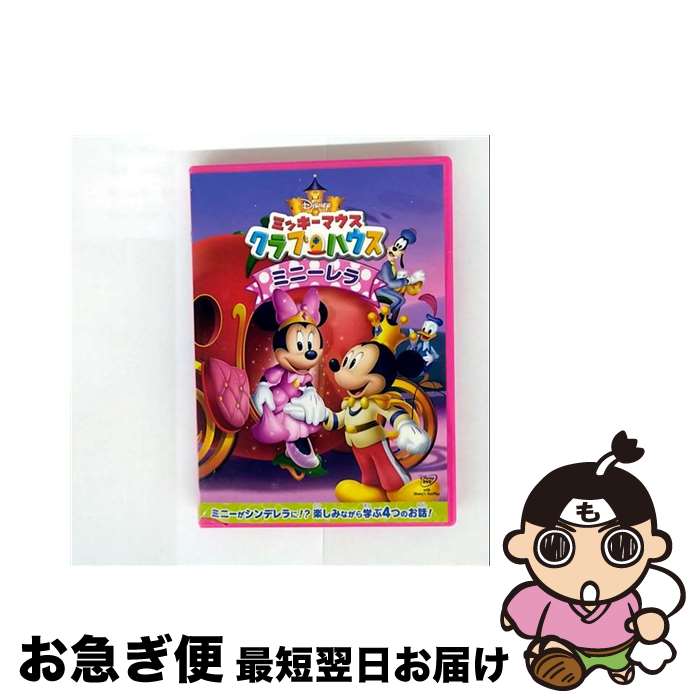 š ߥåޥ֥ϥߥˡ/DVD/VWDS-5880 / Happinet [DVD]ڥͥݥȯ