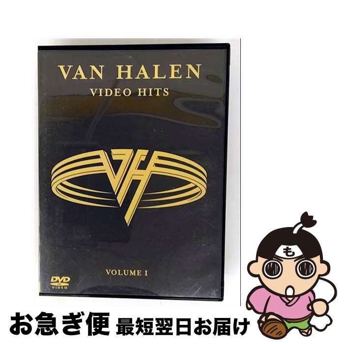 【中古】 グレイテスト・ヒッツ・ビデオ/DVD/WPBR-90238 / ワーナーミュージック・ジャパン [DVD]【ネコポス発送】