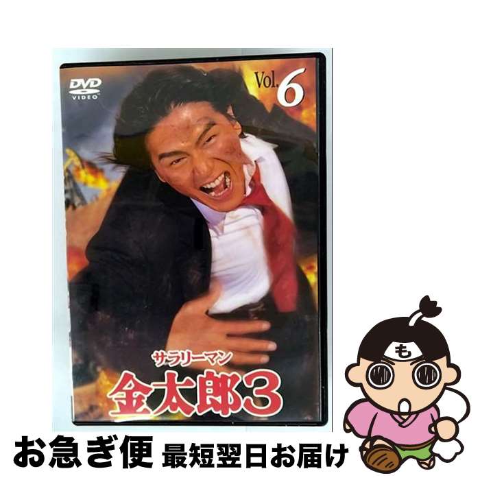 銭形金太郎 つなぎ dvl58cdg6tc7opsu.jpg