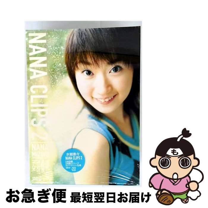 š NANACLIPS2/DVD/KIBM-68 / 󥰥쥳 [DVD]ڥͥݥȯ