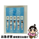 【中古】 AKB48全国ツアー2014 あなたがいてくれるから。〜残り27都道府県で会いましょう〜TeamB 山形県 Amazon.co.jp・公式ショップ限定...