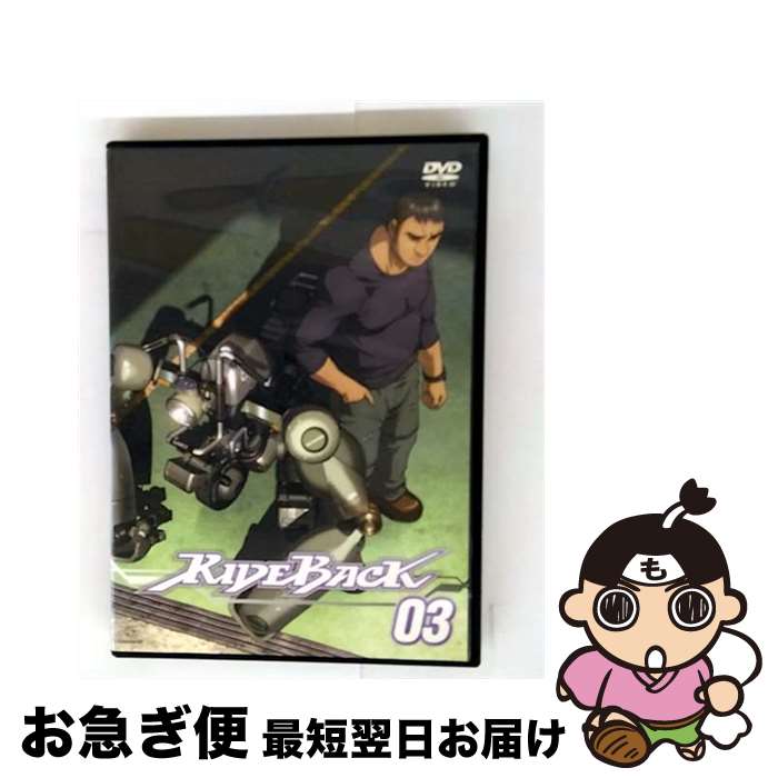 š RIDEBACK 03 ˮ GNBR-8353 / [DVD]ڥͥݥȯ