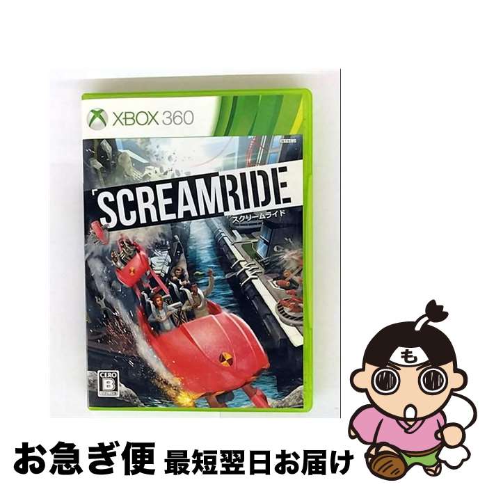 【中古】 ScreamRide/XB360/D9Y00008/B 12才以上対象 / マイクロソフト【ネコポス発送】