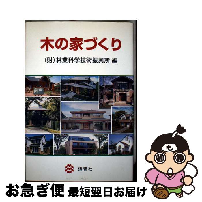 š ڤβȤŤ / ӶȲʳصѿ / ļ [ñ]ڥͥݥȯ