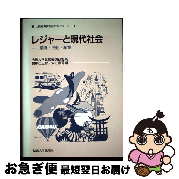 š 쥸㡼ȸҲ ռư / ¼ λϺ, ¹  / ˡؽǶ [ñ]ڥͥݥȯ