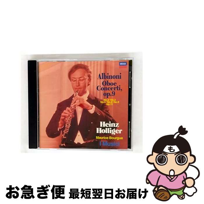 š ӥΡˡܥնʽ/CD/UCCD-4544 / ϥġۥꥬ / Universal Music [CD]ڥ...