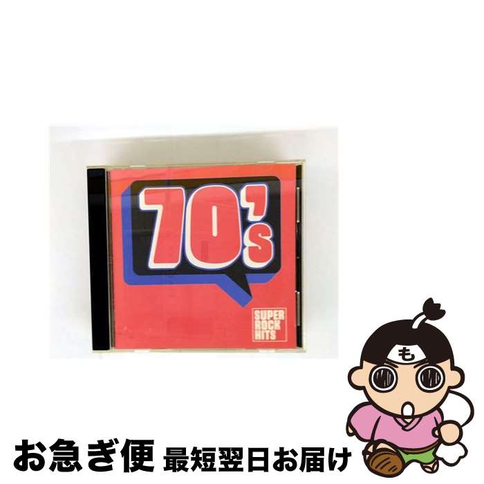 š 70sѡåҥå/CD/VICP-62233 / ˥Х, ƥߥ顼Х, ϥ֥롦ѥ, 󥯥, ȥåɡ󥰥, ʥ쥹, / [CD]ڥͥݥȯ