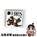 【中古】 Di VIBES〜Japanese Reggae Selection 2007〜/CD/KSCL-1194 / オムニバス, NG HEAD, CHE...
