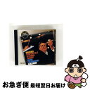 【中古】 ブルックナー:交響曲第3番《ワーグナー》/CD/UCCD-4423 / ウィーン・フィルハーモニー管弦楽団 ベーム(カール) / ユニバーサル ミュー...
