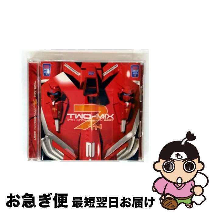 【中古】 7th anniversary BEST/CD/WPC7-10136 / TWO-MIX / ワーナーミュージック・ジャパン [CD]【ネコポス発送】