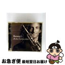 【中古】 Kenny G ケニージー / At Last...the Duets Album / Kenny G ケニージー / 株式会社ソニー・ミュージックエ...