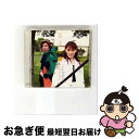 【中古】 『ねぶら』CDラジオスペシャル/CD/LACA-5641 / ラジオ・サントラ, 荻原秀樹, 荻原秀樹&後藤邑子 with Navel, 後藤邑子 /...