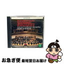 【中古】 R.シュトラウス:英雄の生涯,ティル・オイレンシュピーゲルの愉快ないたずら/CD/WPCS-21214 / バレンボイム(ダニエル) / ワーナーミュ...