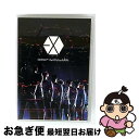 【中古】 EXO PLANET #2 -The EXO’luXion IN JAPAN-/DVD/AVBK-79327 / Avex Entertainment...