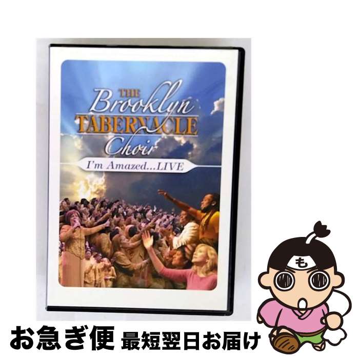 【中古】 Brooklyn Tabernacle Choir / I'm Amazed Live / Integrity Media [DVD]【ネコポス発送】