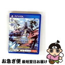 【中古】 ファンタシースターオンライン2 エピソード4 デラックスパッケージ/Vita/VLJM35344/C 15才以上対象 / セガゲームス【ネコポス発送】