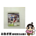 【中古】 FIFA 16 輸入版:北米 ー PS3 / Electronic Arts【ネコポス発送】