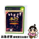 【中古】 バフィーザバンパイア スレイヤー・カオス ブリード ワールドコレクション Xbox / マイクロソフト【ネコポス発送】