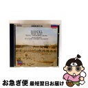 【中古】 Handel ヘンデル / Royal Fireworks、水上の音楽 Munchinger / Stuttgart.co / Stuttgart C...