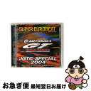【中古】 スーパー・ユーロビート・プレゼンツ・JGTC・スペシャル・2004〜ノンストップ・メガミックス〜/CD/AVCD-17449 / オムニバス, カレン...
