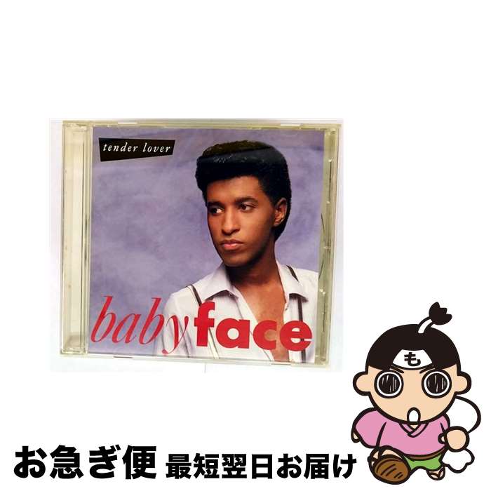 楽天もったいない本舗　お急ぎ便店【中古】 CD TENDER LOVER/BABY FACE / Babyface / Sony/Columbia [CD]【ネコポス発送】